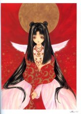 BUY NEW maki hakoda - 166279 Premium Anime Print Poster